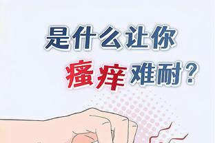 18新利正网截图4