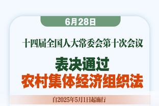 华盛顿：父亲是我的榜样 一路走来他都在陪着我 现在他是我经纪人