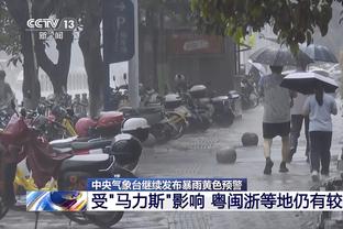 奥尼尔：我被湖人交易不是和科比合不来 而是他们想让我少拿钱