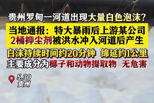 ?️霍姆格伦新秀赛季至少送100盖帽且命中100三分 NBA历史首人