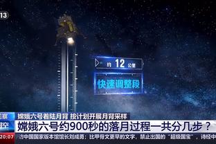 国米28轮联赛过后净胜球高达57个，在欧洲五大联赛排名第一